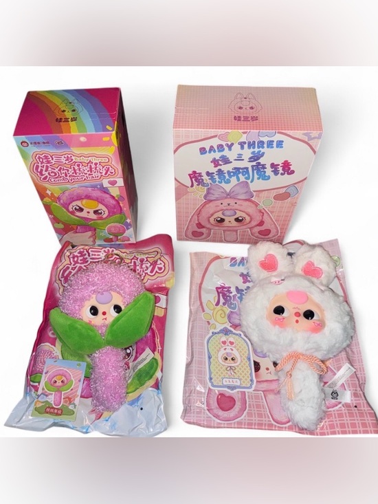 Baby Three Other - New Baby Three Bundle – Magic Mirror White Bunny + Comb Your Hair Beet